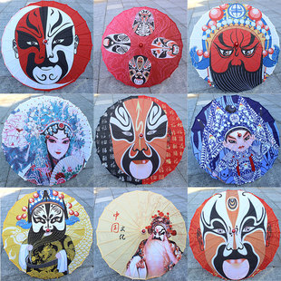 京剧脸谱伞川剧油纸伞火锅店饭店装修店堂吊顶装饰中国风戏剧戏曲