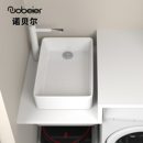 台上盆薄边侧排水洗衣机阳台陶瓷洗手盆洗脸洗面盆艺术单盆小户型