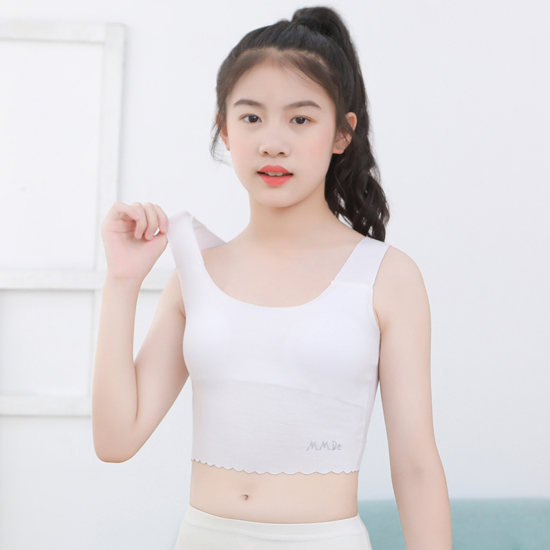夏季女童内衣儿童莫代尔棉无痕发育期抹胸学生女孩子裹胸吊带背心