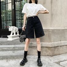 牛仔裤女夏季高腰直筒2025年新款潮流宽松阔腿黑色五分裤薄款破洞