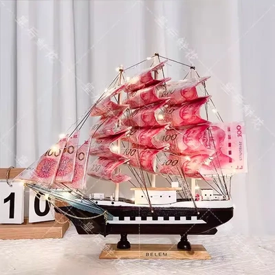 创意diy帆船钱折的花束全套材料包生日礼物送姐姐闺蜜老婆老公