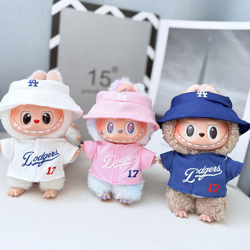 一二三代Labubu衣服挂件拉布布坐坐娃衣LA棒球运动套装潮流可爱