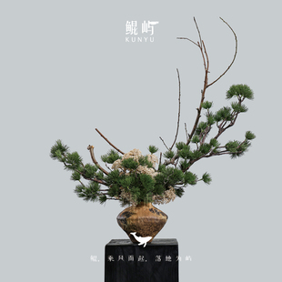 高级餐厅茶室装 鲲屿 立意青松 禅意仿真花 饰花定制摆件 新中式