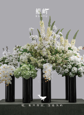 鲲屿轻奢仿真花艺桌面摆件