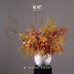 样板间大堂售楼处台面摆件 秋沐扬 鲲屿 现代橙色系原创大花