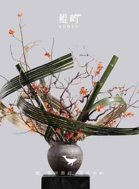 鲲屿中式禅意竹艺曲篁染霜摆件