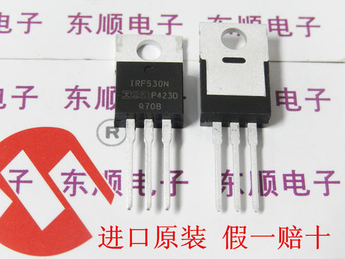 IRF530N 进口原装IR 场效应管MOSFET N 100V/17A TO-220