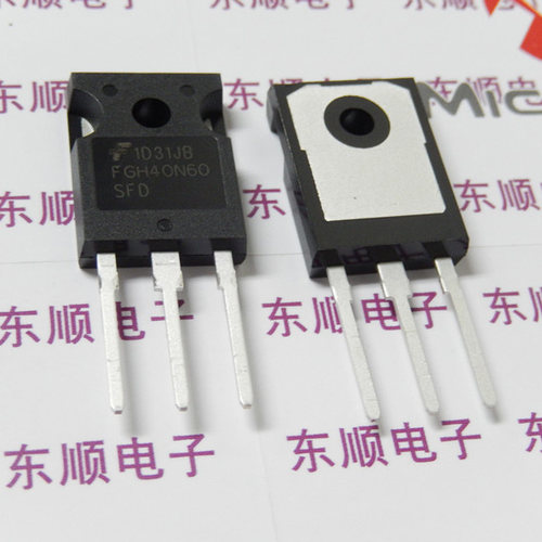 FGH40N60SFD TO-247 40A600V 进口原装仙童IGBT管  焊机维修常用