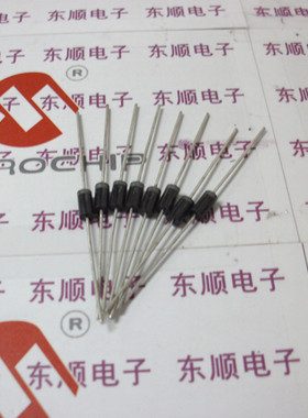 HER107 快恢复二极管 （10只=0.8元）