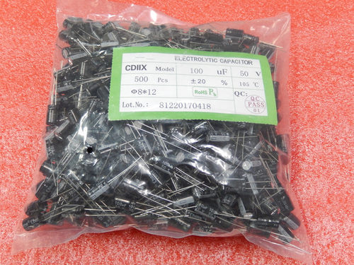 （25只价）电解电容 50V100UF 体积：8MM*12MM