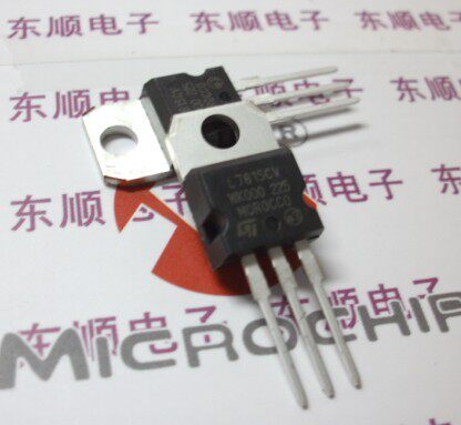 L7815CV 三端稳压管 稳压芯片 TO-220