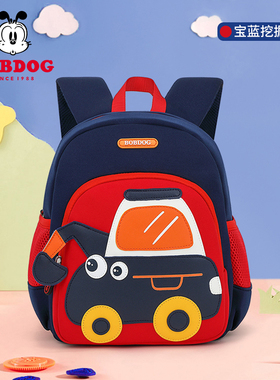 巴布豆新款小书包幼儿园外出书包可爱3-6岁男女孩双肩背包