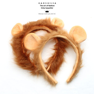 好饰佳 草原王 可爱狮子耳朵发箍超萌狮王毛绒动物卡通小狮子发饰