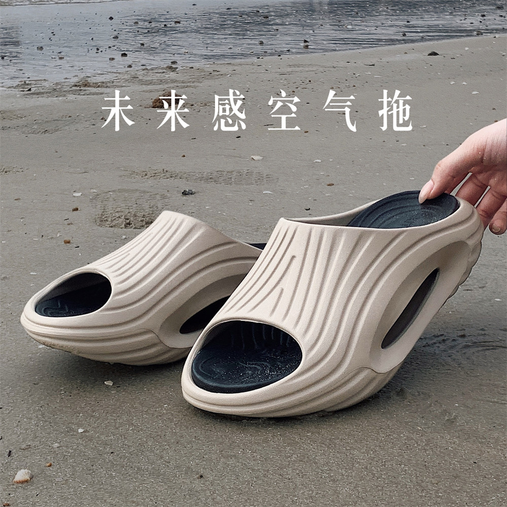 细细条 男女士街头风拖鞋户外休闲防滑情侣ins潮拼色沙滩凉拖鞋夏,女鞋,一字拖,淘宝优惠券,粉丝福利购,淘宝优惠卷