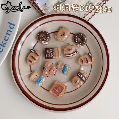 细细条少女心咖色小熊装饰品配饰
