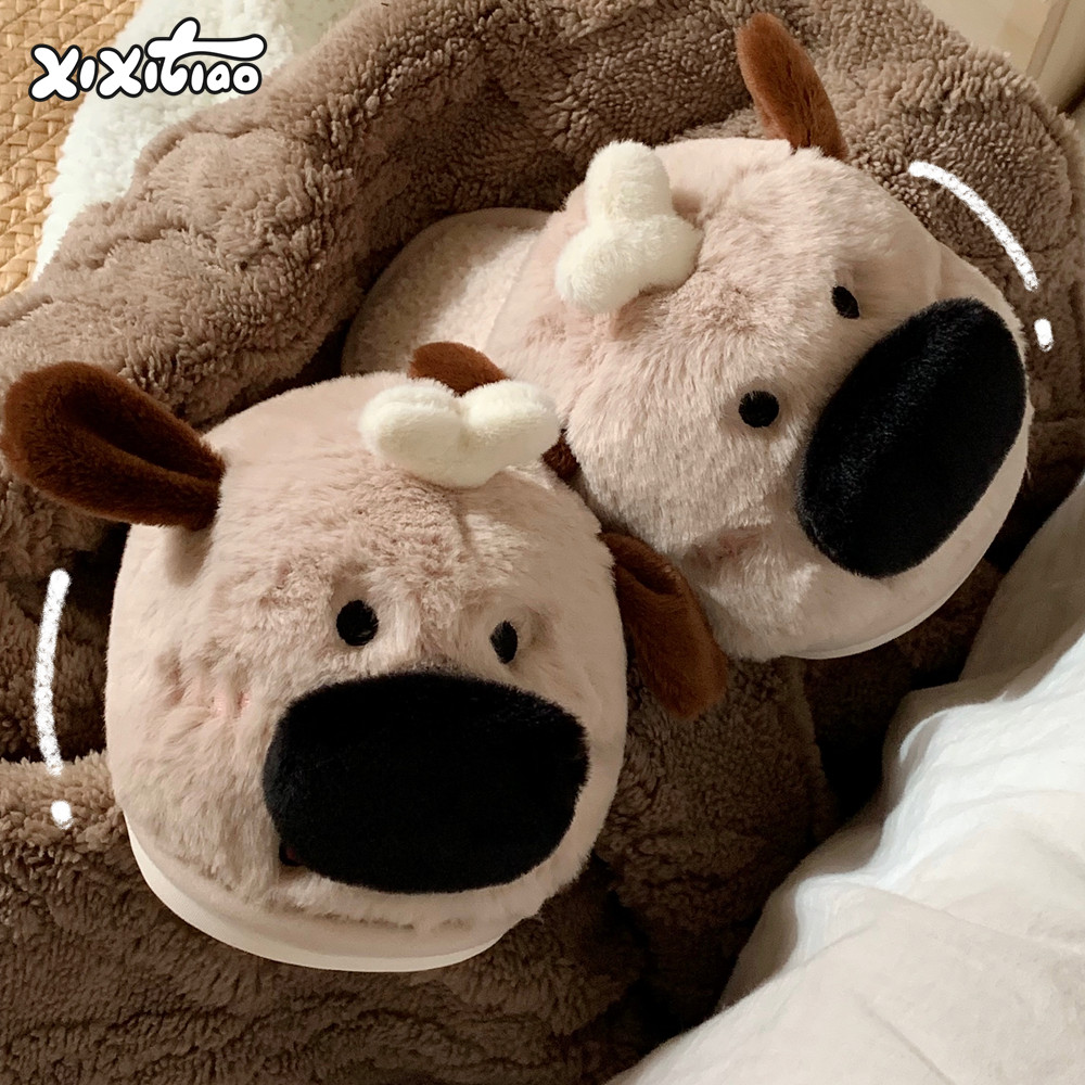 细细条 情侣家用保暖舒适软底毛毛鞋立体可爱大鼻狗棉拖鞋男女冬,居家布艺,居家棉拖/棉鞋,淘宝优惠券,粉丝福利购,淘宝优惠卷
