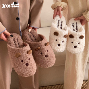 男女 ins软萌小狗棉拖鞋 细细条 情侣秋冬居家地板防滑静音毛毛拖鞋