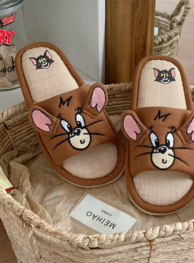 杰利鼠空调房地板鞋女ins正版猫和老鼠春夏休闲防滑居家棉麻拖鞋