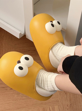 细细条 呆萌大眼睛包跟棉拖鞋男女室内外穿保暖EVA防水情侣棉鞋冬