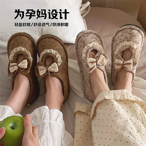 细细条复古碎花蝴蝶结包跟棉拖鞋
