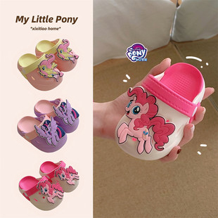 沙滩防滑紫悦凉拖鞋 细细条 女童宝宝夏季 小马宝莉儿童洞洞鞋 正版