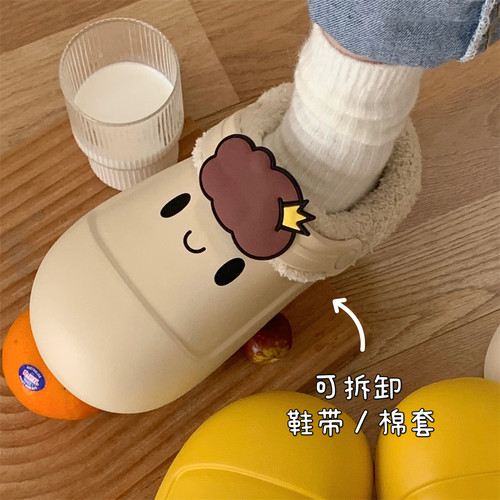 细细条可拆卸清洗可爱包头棉拖鞋