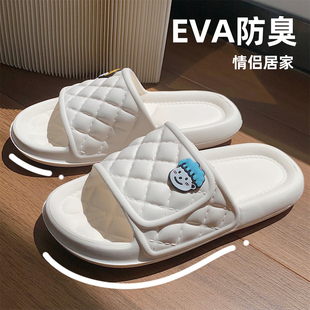 细细条 eva防臭防滑居家浴室凉拖 情侣卡通踩屎感软底拖鞋 男女夏季