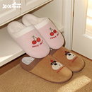 室内防滑保暖毛毛鞋 冬男女家居鞋 足弓 情侣樱桃小狗棉拖鞋 细细条