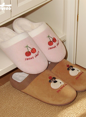 细细条 情侣樱桃小狗棉拖鞋冬男女家居鞋室内防滑保暖毛毛鞋足弓