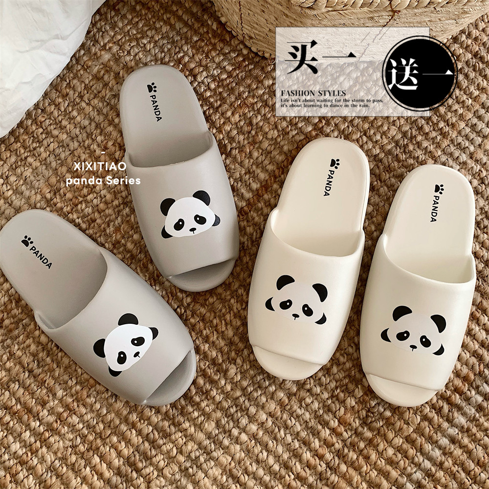细细条网红熊猫软薄底拖鞋男女