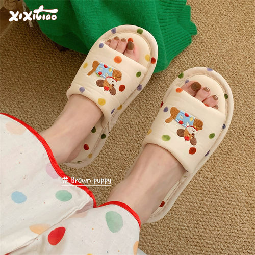 细细条趣味狗狗居家棉麻拖鞋