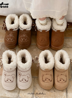 细细条Mikko联名卡通雪地靴女