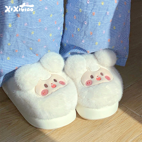 细细条少女心毛球小脸棉拖鞋