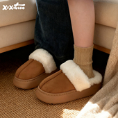 雪地靴拖鞋 女时尚 厚底居家防滑可外穿冬季 细细条 毛绒月子棉拖鞋