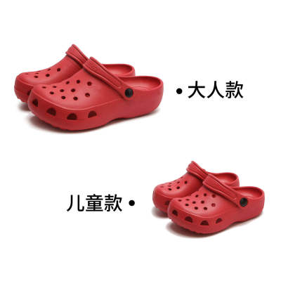 细细条 可爱番茄儿童凉拖男童女童夏户外足弓支撑防滑亲子洞洞鞋 — 8