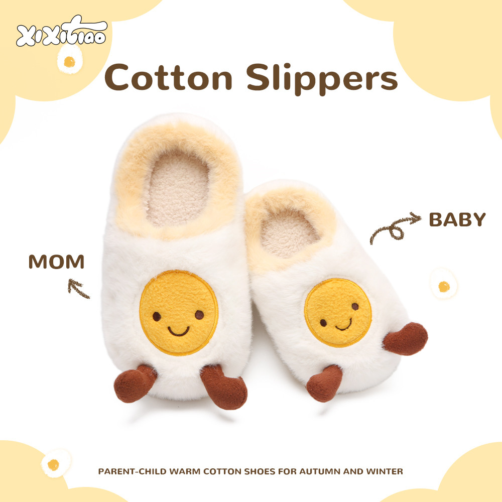 细细条 亲子可爱煎蛋冬季毛毛鞋舒适防滑保暖少女心居家棉拖鞋女,童鞋/婴儿鞋/亲子鞋,儿童棉拖鞋,淘宝优惠券,粉丝福利购,淘宝优惠卷