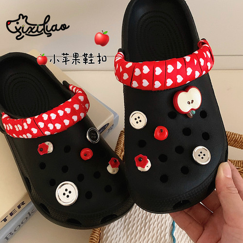 细细条仿真咬掉红苹果纽扣鞋扣