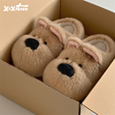 西高地小狗保暖防滑情侣棉拖鞋 家居毛毛鞋 男女士可爱冬季 细细条