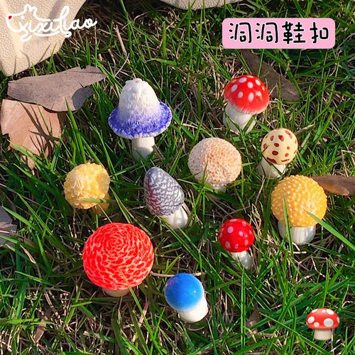 细细条创意彩色蘑菇鞋子装饰品