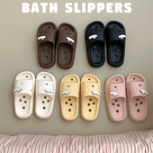 凉拖男女 防臭居家趣味狗狗夏季 细细条 情侣浴室洗澡漏水洞洞拖鞋