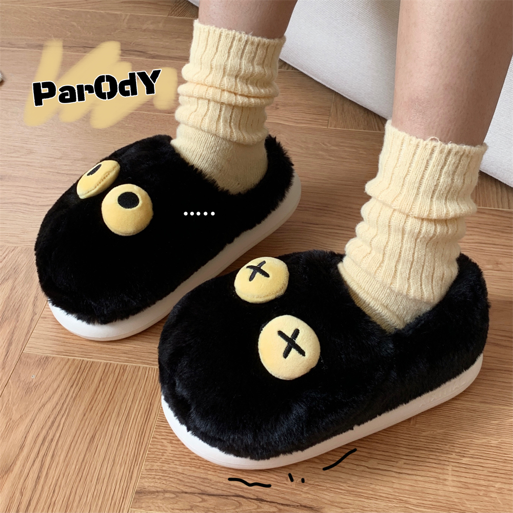 细细条创意个性情侣居家棉拖鞋