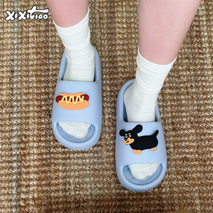 男女防臭室内外趣味凉拖鞋 创意菱格夏季 情侣卡通狗狗拖鞋 细细条