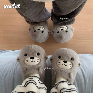 防滑毛毛鞋 可爱小海豹保暖冬季 男女 宿舍居家用情侣棉拖鞋 细细条