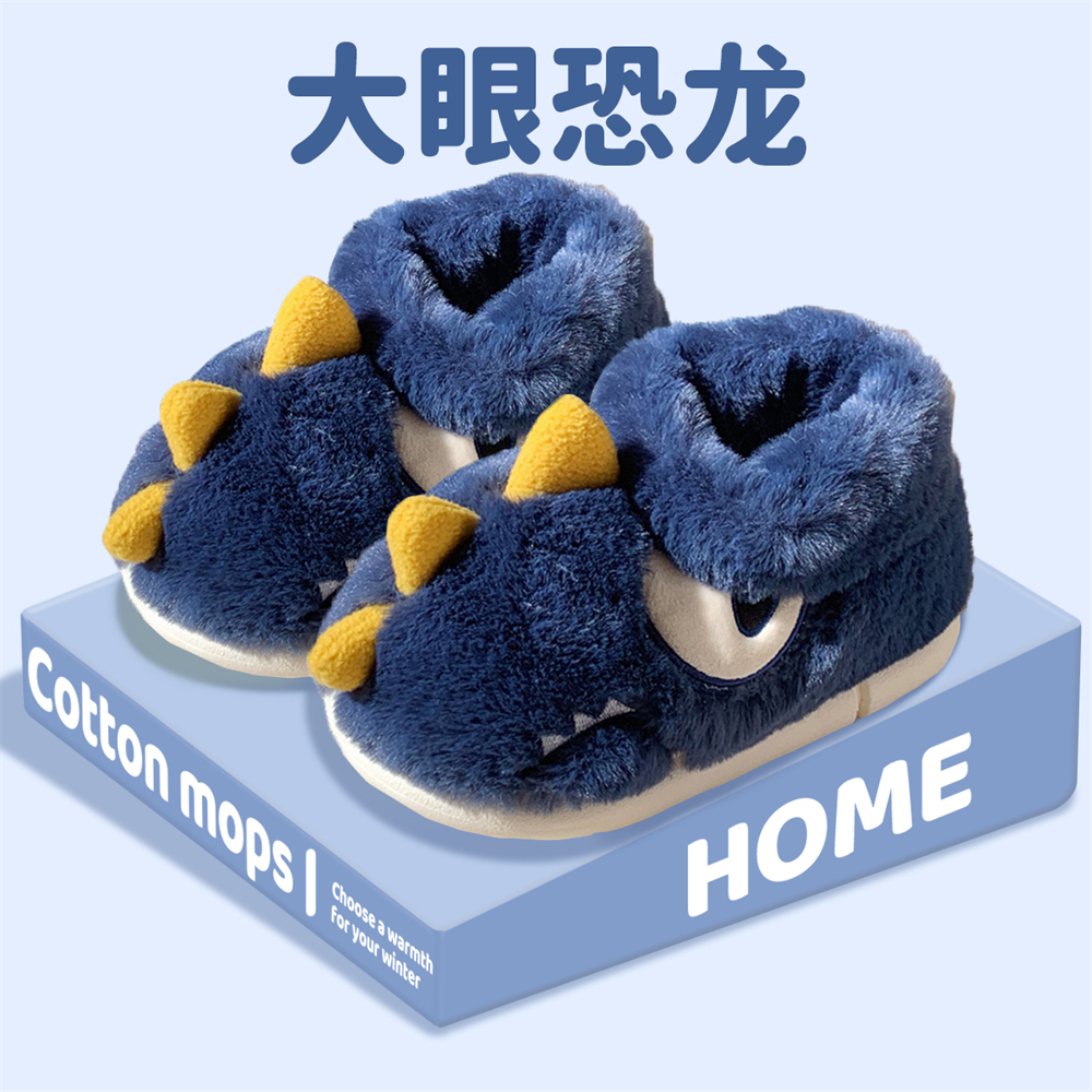 细细条个性卡通恐龙儿童毛绒短靴