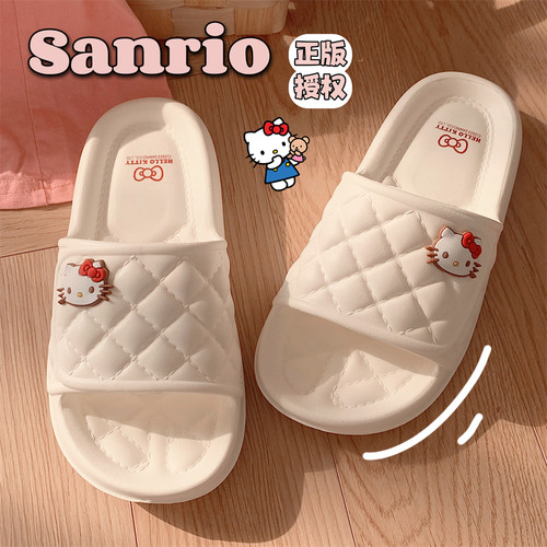 细细条三丽鸥联名居家拖鞋防滑