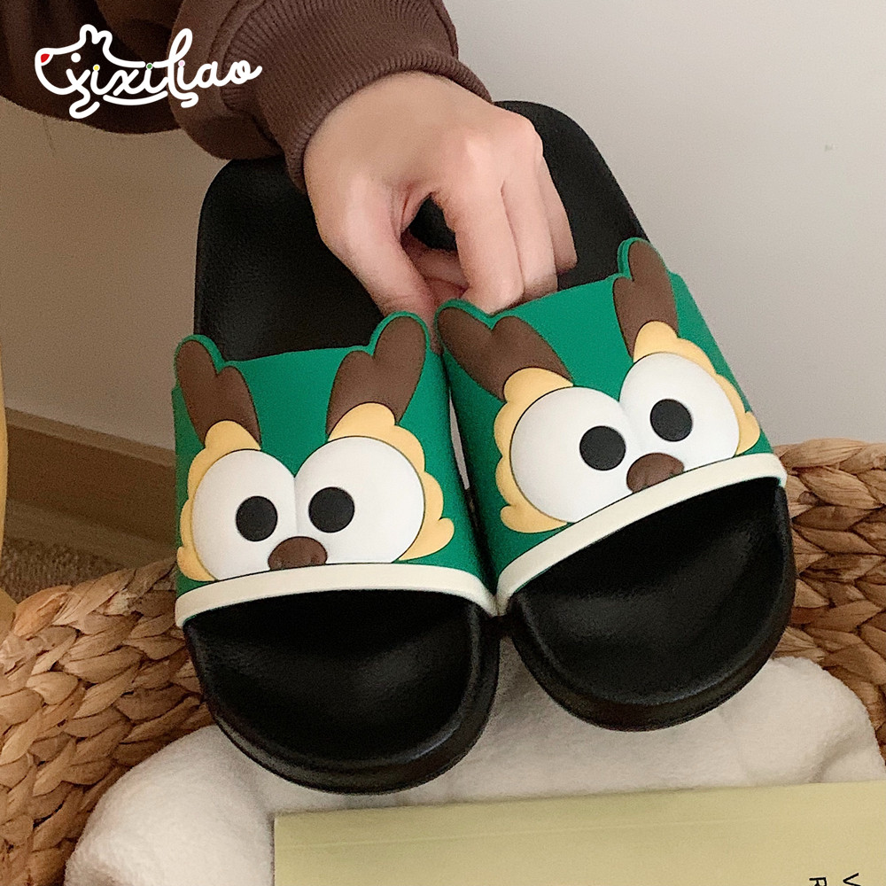 细细条 国潮凉拖鞋学生卡通呆萌小青龙室内家用防滑舒适男女凉拖,居家布艺,居家凉拖/凉鞋,淘宝优惠券,粉丝福利购,淘宝优惠卷