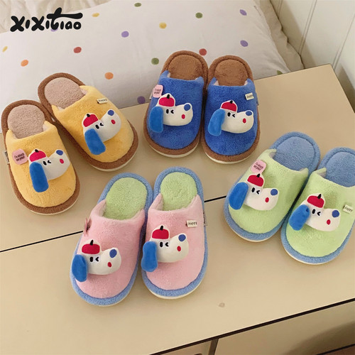 细细条个性蓝耳狗狗棉拖鞋男女