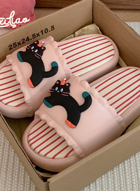 细细条 学生休闲家居凉拖鞋女趣味黑色小猫夏季外穿拼色条纹拖鞋