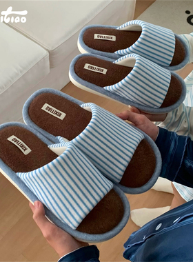 细细条 复古撞色条纹地板鞋秋冬男女日系棉麻居家一字棉拖鞋情侣