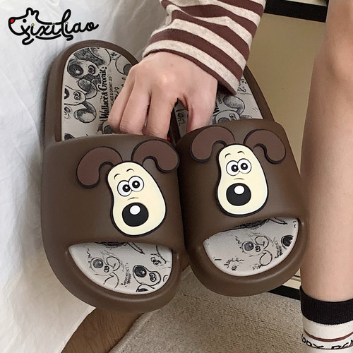 细细条趣味正版掌门狗室内拖鞋